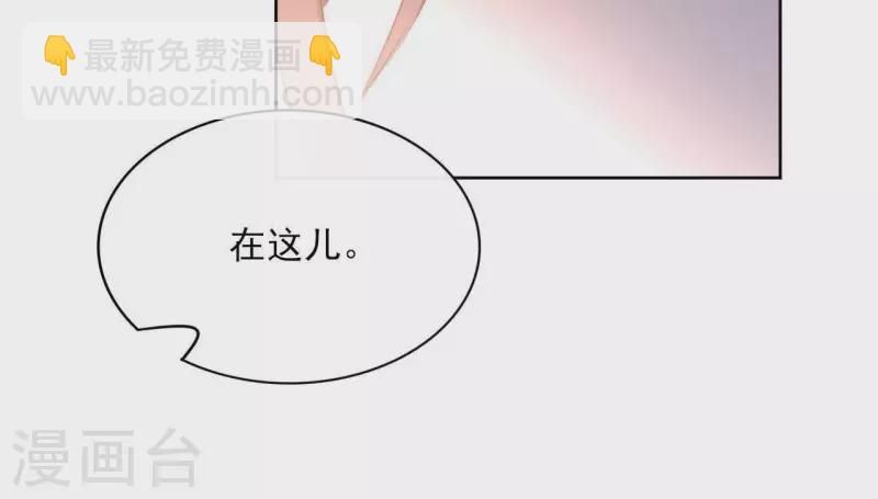 第74话 长安75