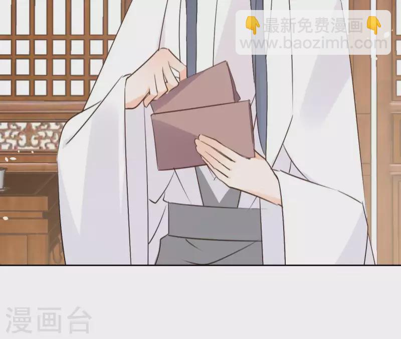 第74话 长安78