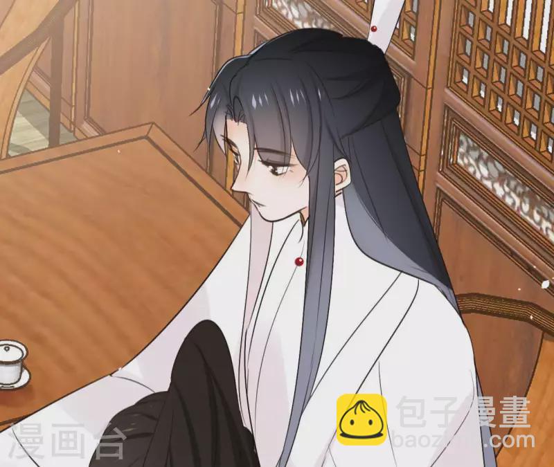 第74话 长安82