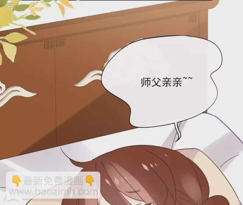 第74话 长安9