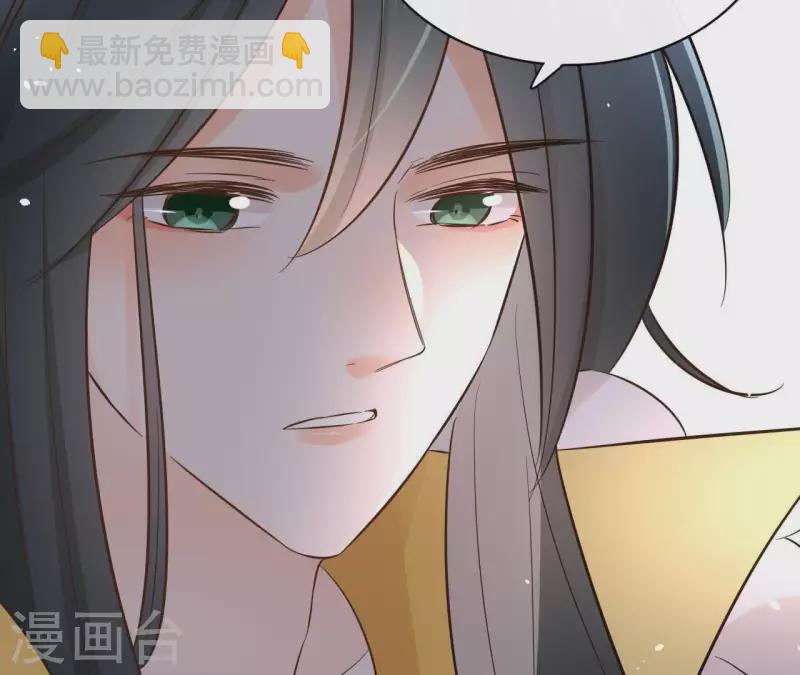 第78话 献密函10