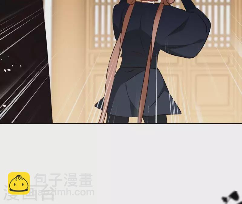 第78话 献密函15