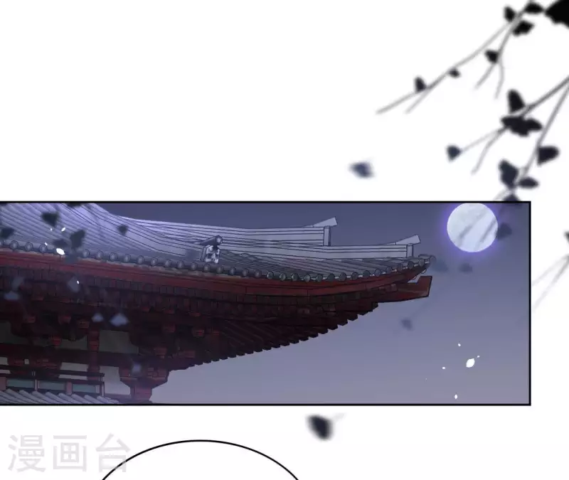 第78话 献密函16
