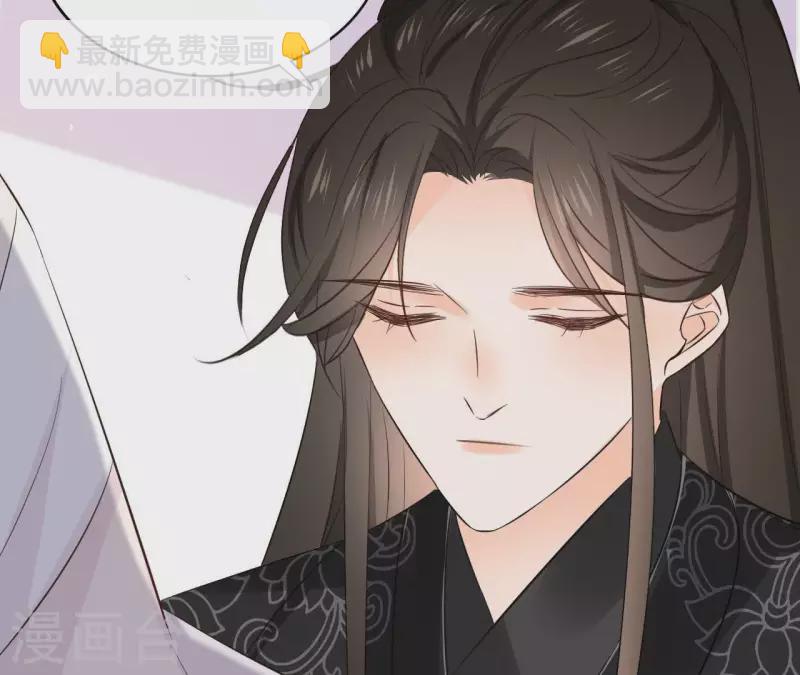 第78话 献密函19