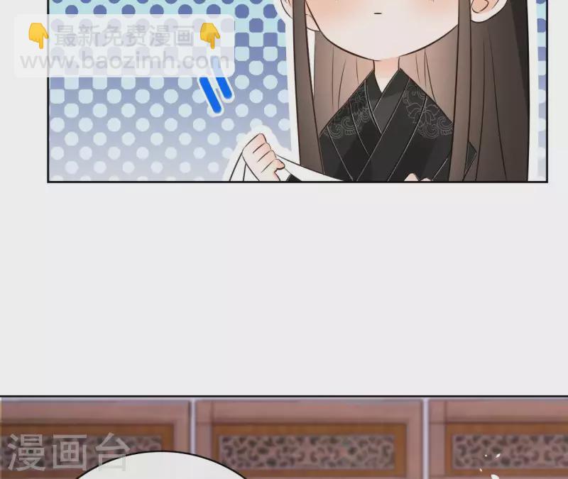 第78话 献密函21