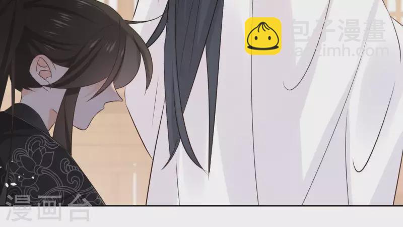 第78话 献密函23