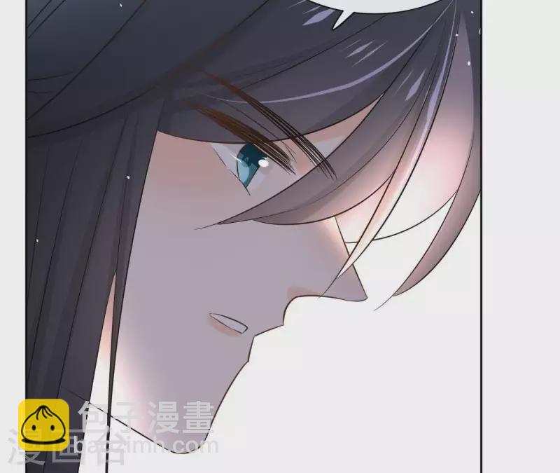 第78话 献密函33