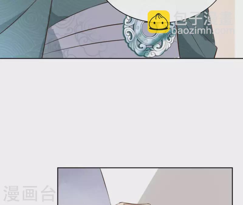 第78话 献密函47
