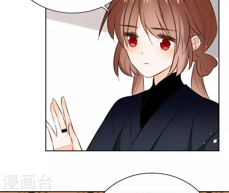 第78话 献密函5