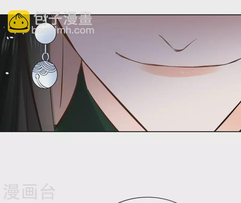 第78话 献密函54
