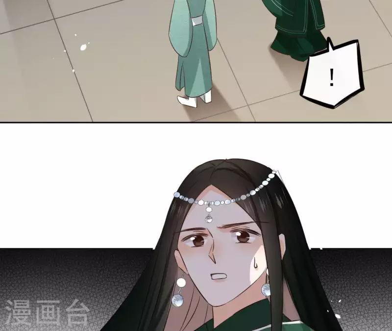 第78话 献密函56