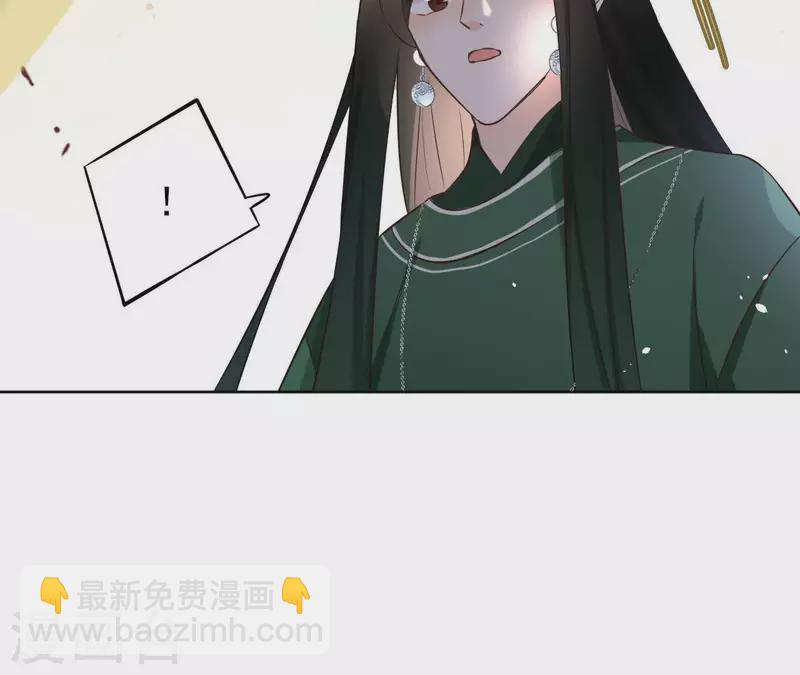 第79话 挟持圣女10