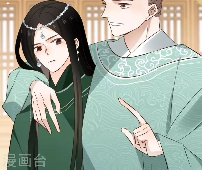 第79话 挟持圣女23