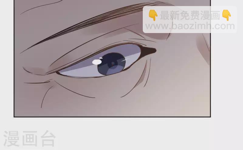 第79话 挟持圣女28