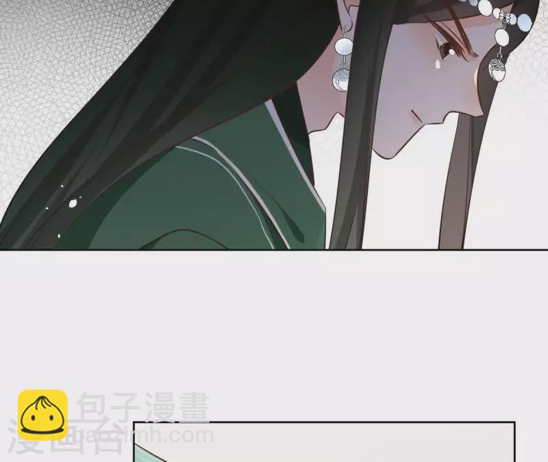 第79话 挟持圣女36