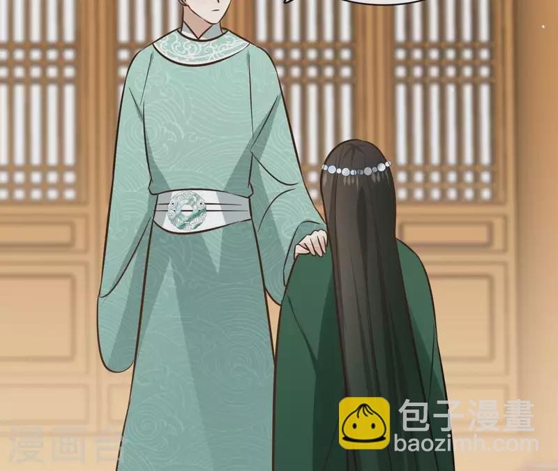 第79话 挟持圣女49
