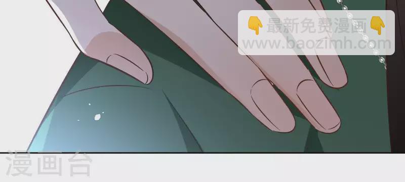 第79话 挟持圣女50