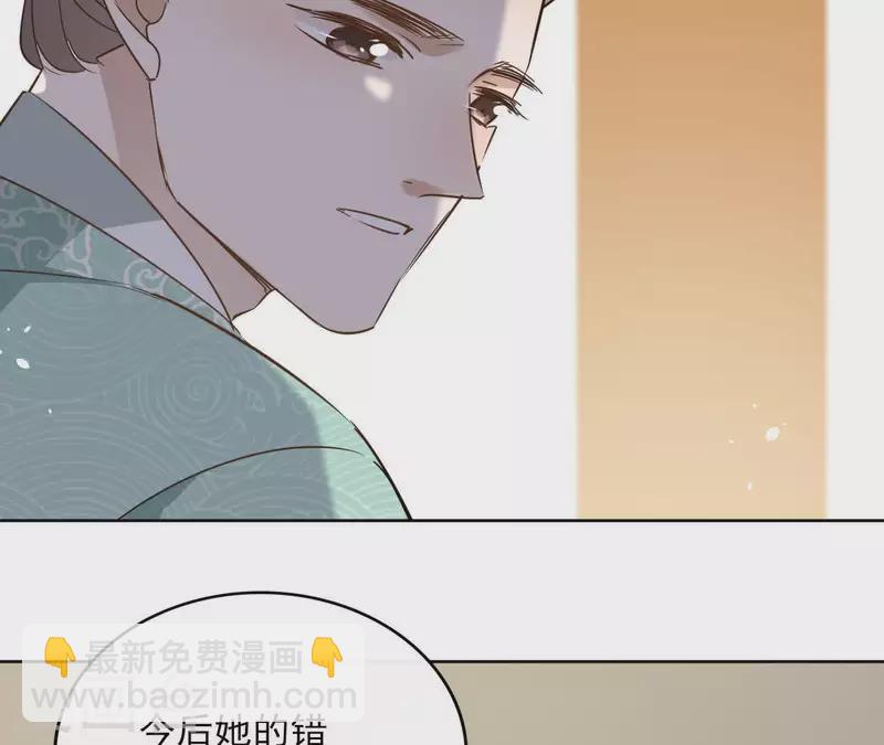 第79话 挟持圣女56