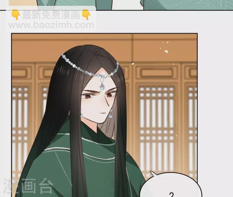 第79话 挟持圣女6