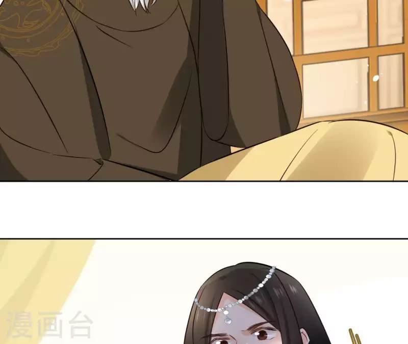 第79话 挟持圣女9