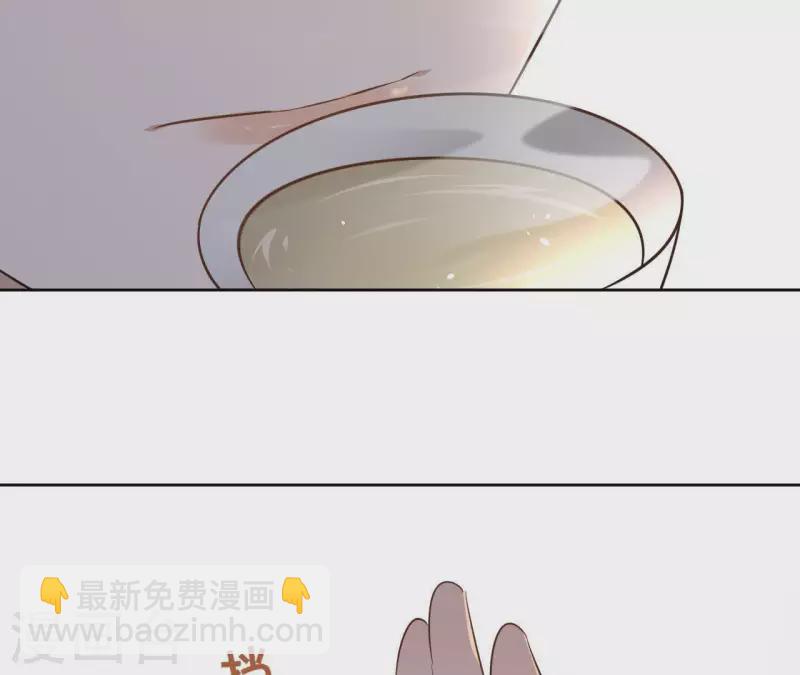 第80话 好走的路17