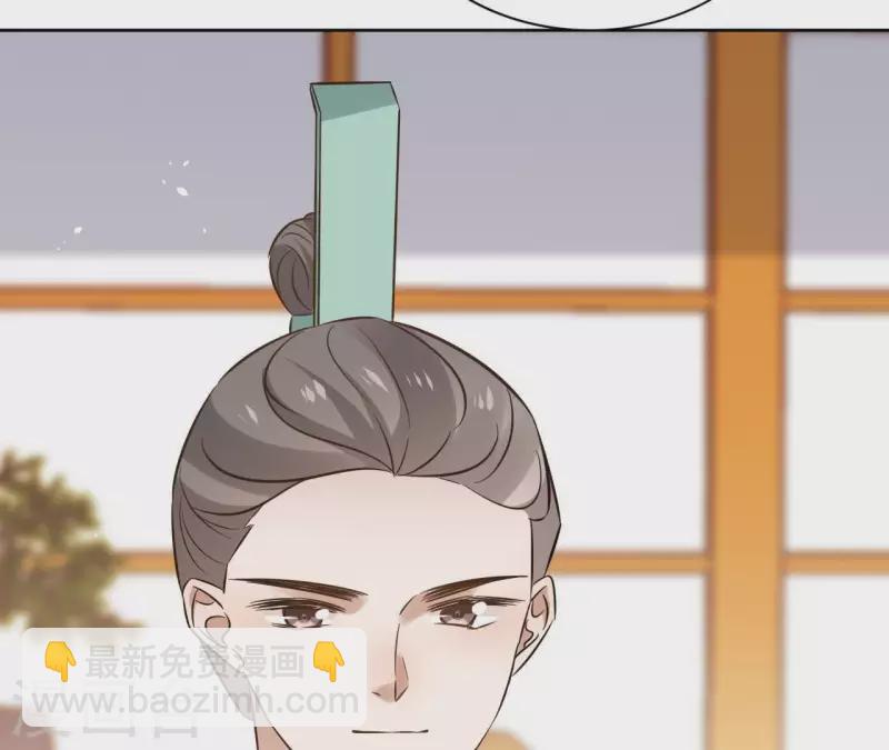 第80话 好走的路27