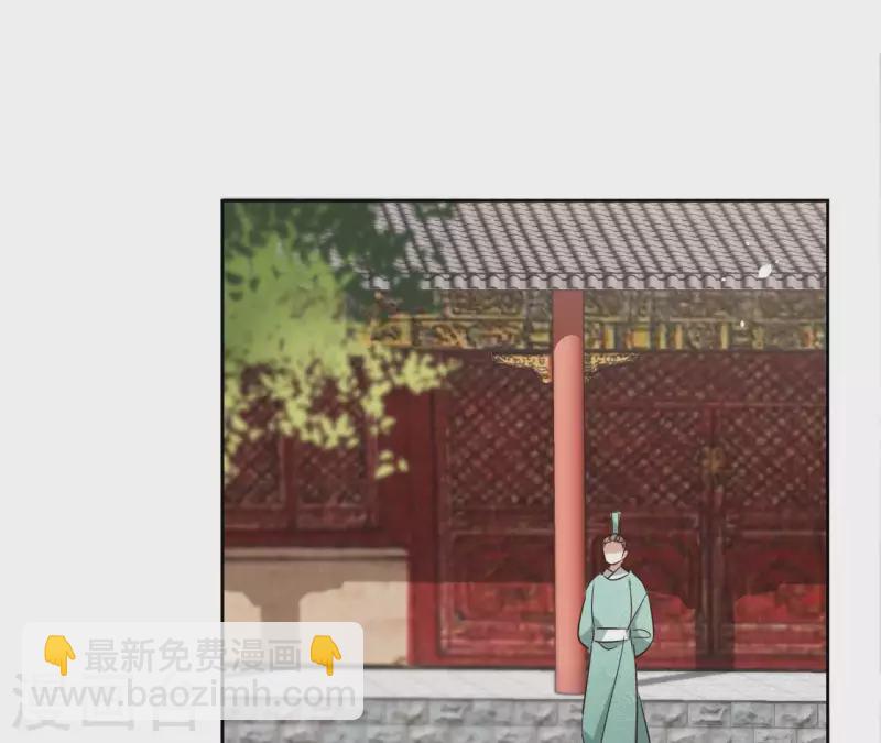 第80话 好走的路3