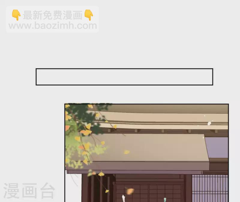 第80话 好走的路30