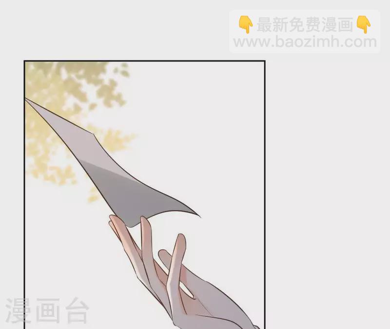 第80话 好走的路35