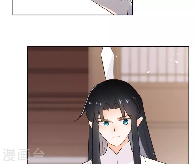 第80话 好走的路36