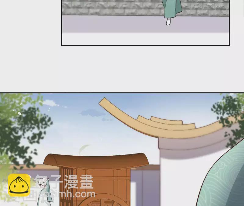 第80话 好走的路4