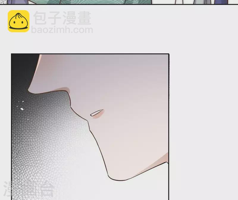 第80话 好走的路41