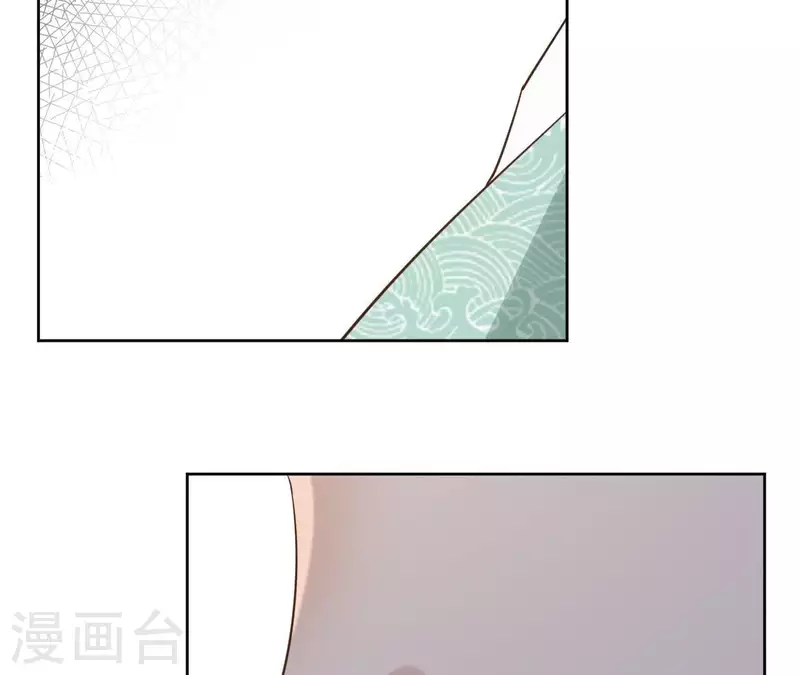 第80话 好走的路42