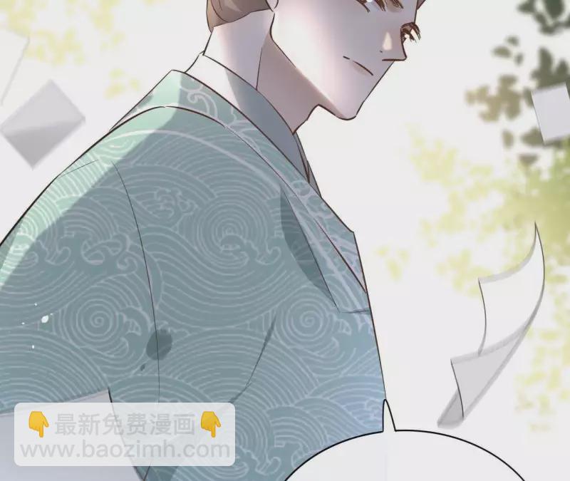 第80话 好走的路46