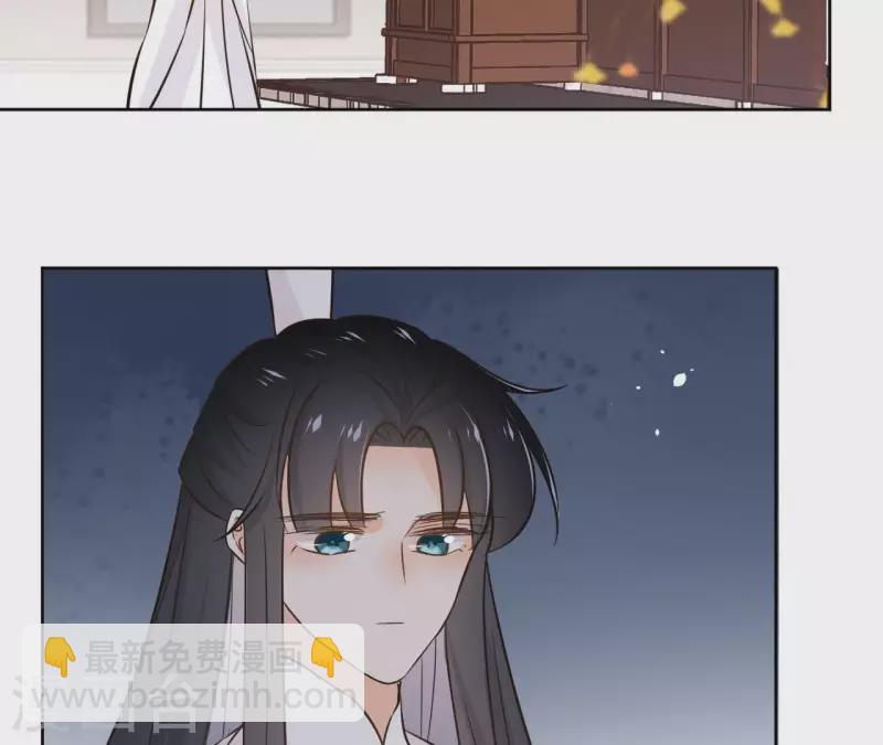第80话 好走的路57