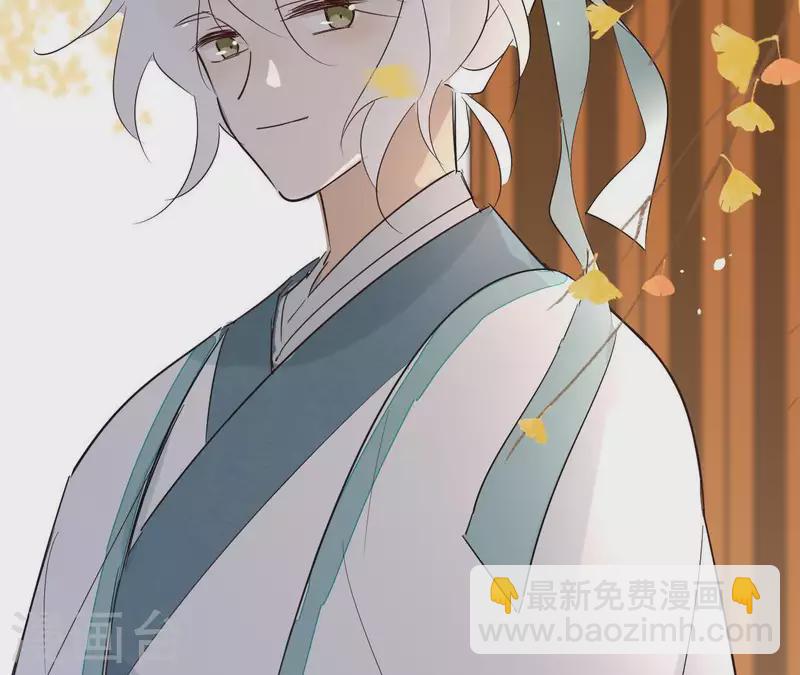 第80话 好走的路6