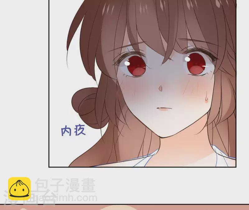 第80话 好走的路64