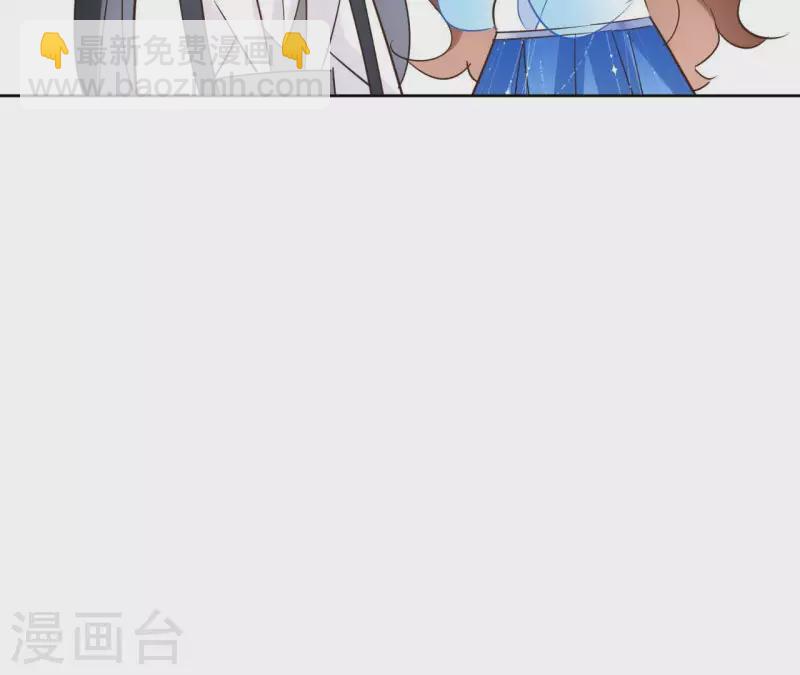 第80话 好走的路66
