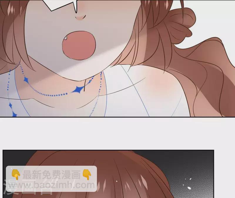 第80话 好走的路73