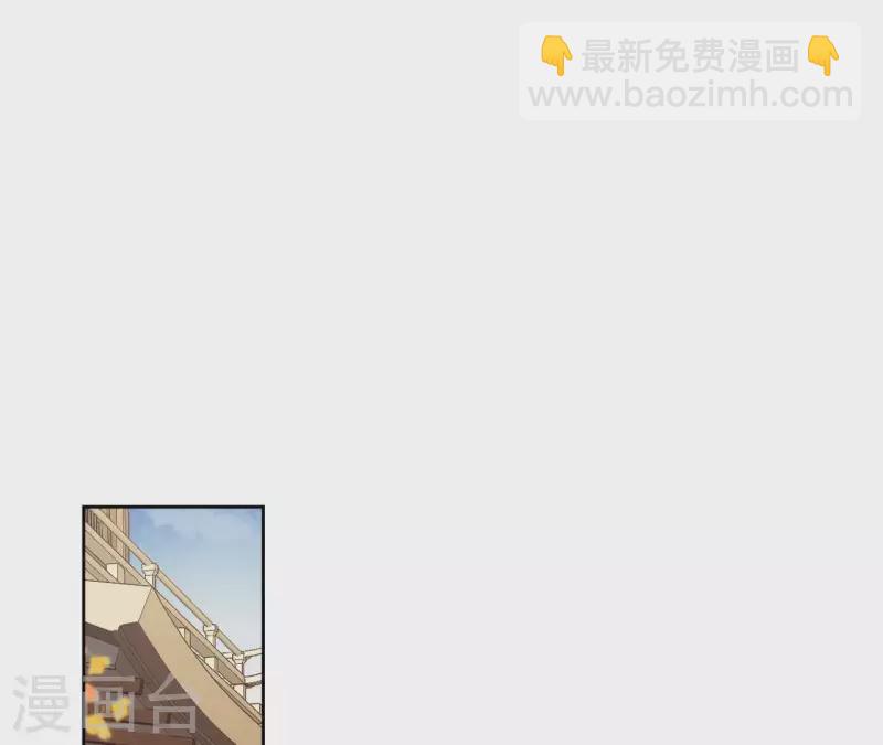 第80话 好走的路8