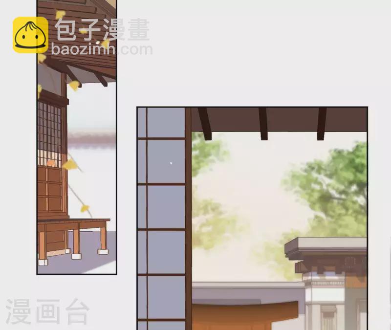 第80话 好走的路9