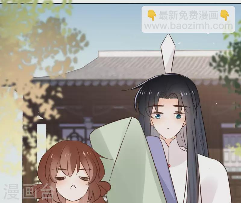 第81话 你想道歉对吗14