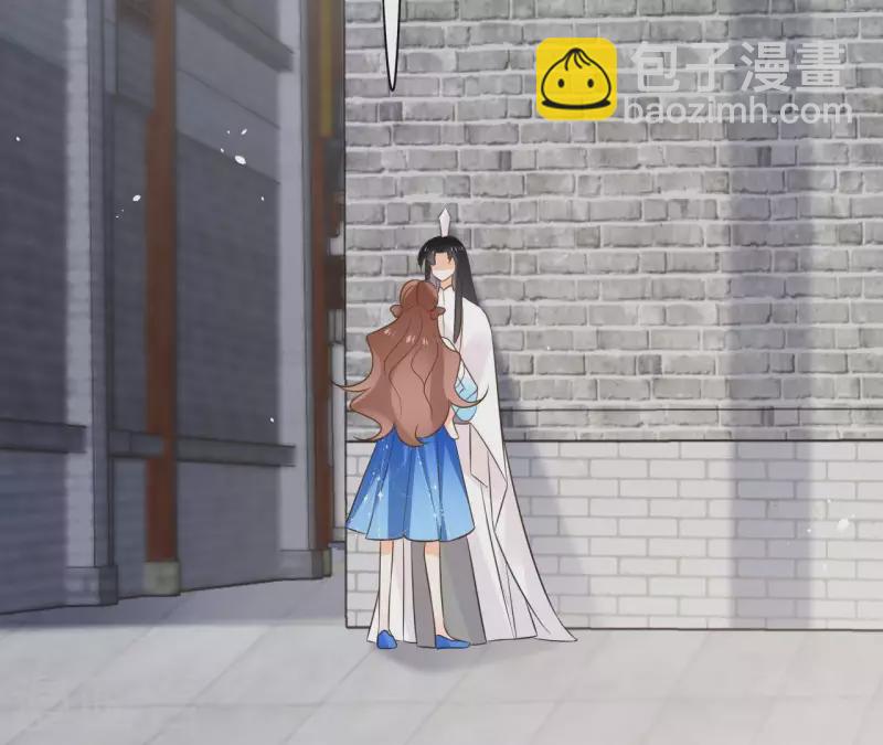 第81话 你想道歉对吗29