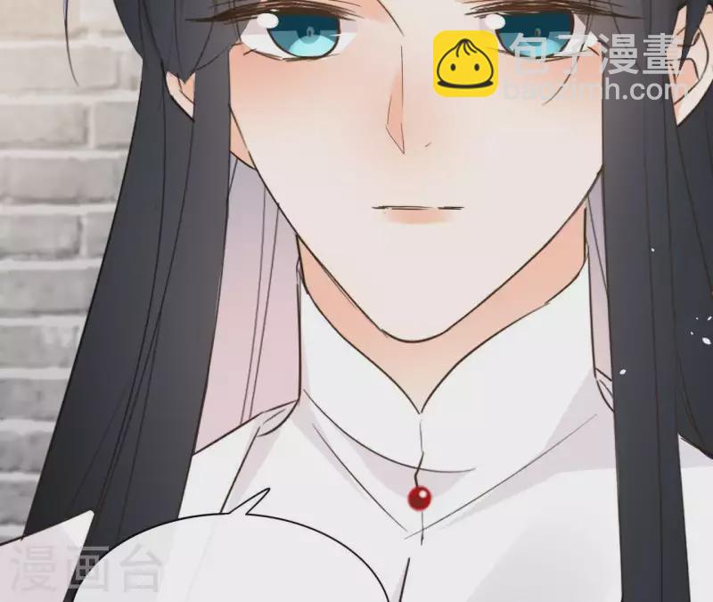 第81话 你想道歉对吗36