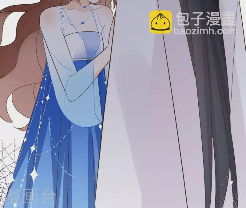 第81话 你想道歉对吗39