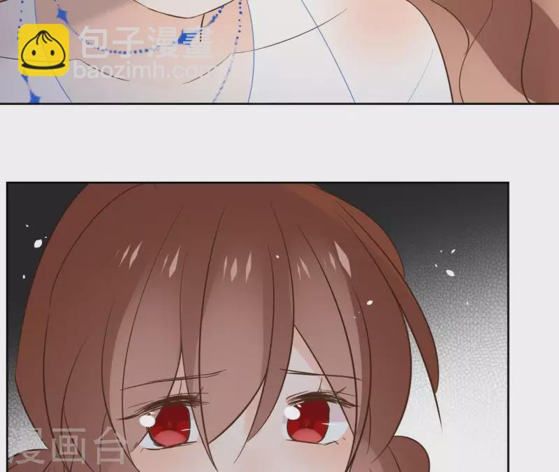 第81话 你想道歉对吗4