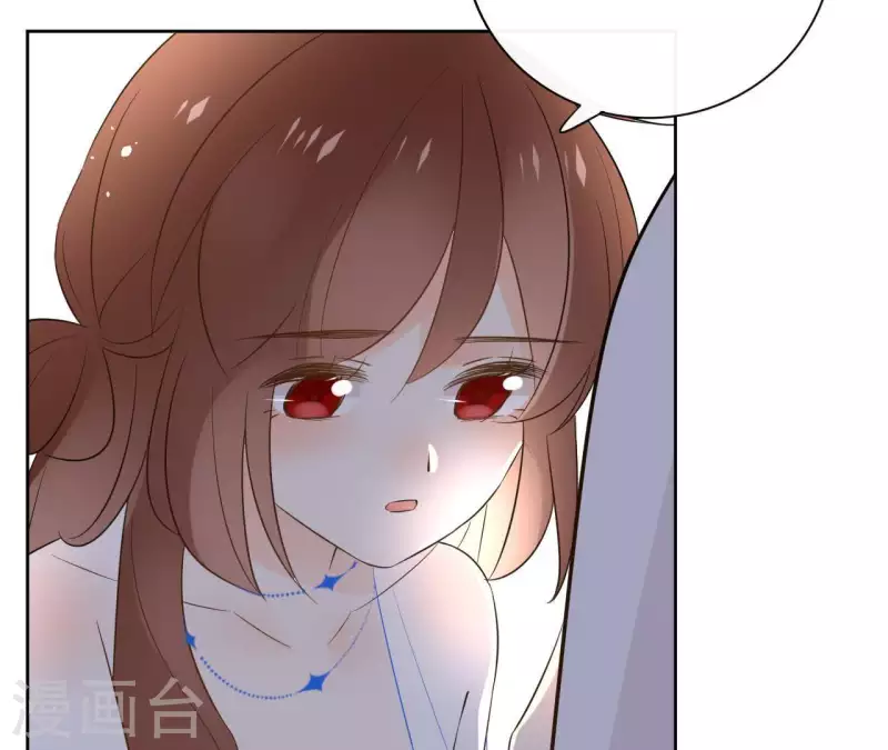 第81话 你想道歉对吗41