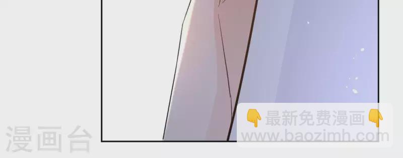 第81话 你想道歉对吗44
