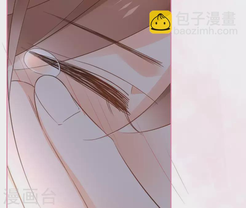 第81话 你想道歉对吗49