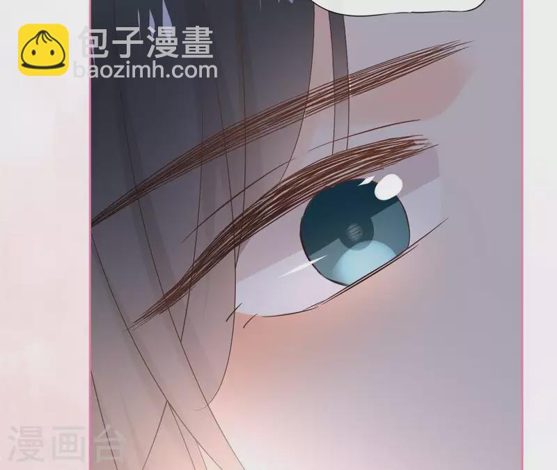 第81话 你想道歉对吗51